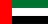 العربية