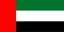 العربية